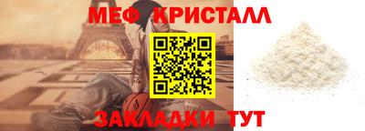 спиды Среднеуральск