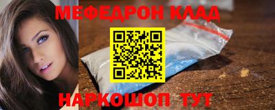 спиды Среднеуральск