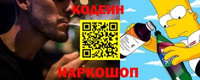 прущая мука Ставрополь