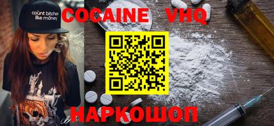 спиды Среднеуральск