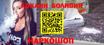 спиды Среднеуральск
