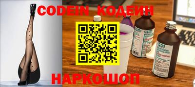 прущая мука Ставрополь