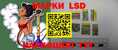 прущая мука Ставрополь