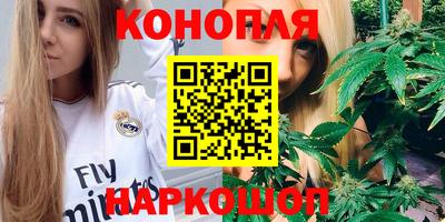 прущая мука Ставрополь