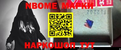 прущая мука Ставрополь