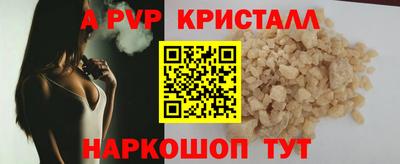 спиды Среднеуральск