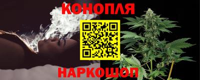 прущая мука Ставрополь