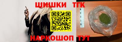 MESCALINE Старая Купавна