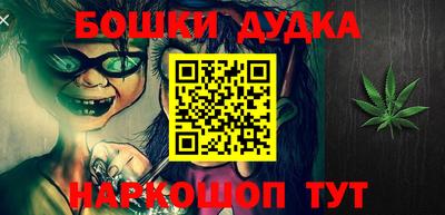MESCALINE Старая Купавна