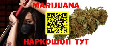 MESCALINE Старая Купавна