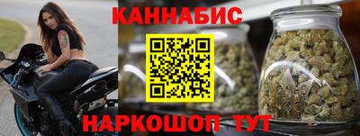 прущая мука Ставрополь