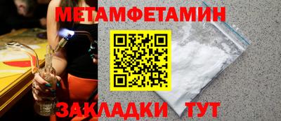 спиды Среднеуральск