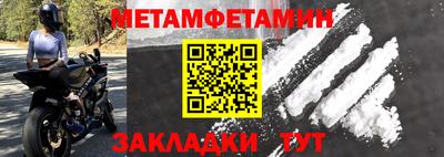 MESCALINE Старая Купавна