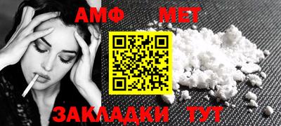 MESCALINE Старая Купавна