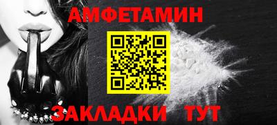 спиды Среднеуральск