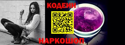 спиды Среднеуральск
