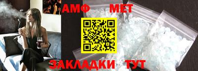 спиды Среднеуральск