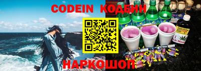 спиды Среднеуральск